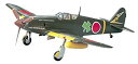【中古】【未使用未開封】ハセガワ 1/72 日本陸軍 川崎 三式戦闘機 飛燕 プラモデル A3