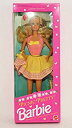 【中古】【未使用未開封】Picnic Pretty Barbie Limited Edition by Barbie