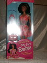 【中古】My First Barbie - Jewelry Fun-1996 by Barbie