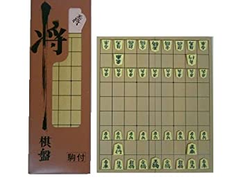 【中古】【未使用未開封】将棋盤 駒付【メーカー名】博英商会【メーカー型番】【ブランド名】博英商会(HAKUEISYOUKAI)【商品説明】将棋盤 駒付イメージと違う、必要でなくなった等、お客様都合のキャンセル・返品は一切お受けしておりません。付属品については商品タイトルに付属品についての記載がない場合がありますので、ご不明な場合はメッセージにてお問い合わせください。 また、画像はイメージ写真ですので画像の通りではないこともございます。ビデオデッキ、各プレーヤーなどリモコンが付属してない場合もございます。 また、限定版の付属品、ダウンロードコードなどない場合もございます。中古品の場合、基本的に説明書・外箱・ドライバーインストール用のCD-ROMはついておりません。当店では初期不良に限り、商品到着から7日間は返品を 受付けております。ご注文からお届けまでご注文⇒ご注文は24時間受け付けております。　　お届けまで3営業日〜10営業日前後とお考え下さい。　※在庫切れの場合はご連絡させて頂きます。入金確認⇒前払い決済をご選択の場合、ご入金確認後、配送手配を致します。出荷⇒配送準備が整い次第、出荷致します。配送業者、追跡番号等の詳細をメール送信致します。　※離島、北海道、九州、沖縄は遅れる場合がございます。予めご了承下さい。※ご注文後の当店より確認のメールをする場合がございます。ご返信が無い場合キャンセルとなりますので予めご了承くださいませ。当店では初期不良に限り、商品到着から7日間は返品を 受付けております。