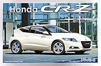 【中古】フジミ模型 1/24 インチアップシリーズ No.168 Honda CR-Z プラモデル ID168