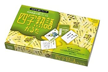 【中古】学研ステイフル(Gakken Sta:Ful) 四字熟語かるた