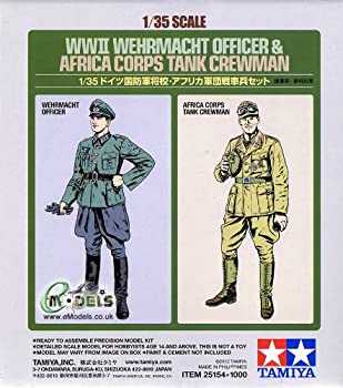 【中古】タミヤ 1/35 スケール限定シリーズ ドイツ国防軍 将校・アフリカ軍団戦車兵セット プラモデル 25154【メーカー名】タミヤ(TAMIYA)【メーカー型番】300025154【ブランド名】タミヤ(TAMIYA)【商品説明】タミヤ 1/35 スケール限定シリーズ ドイツ国防軍 将校・アフリカ軍団戦車兵セット プラモデル 25154付属品については商品タイトルに付属品についての記載がない場合がありますので、ご不明な場合はメッセージにてお問い合わせください。イメージと違う、必要でなくなった等、お客様都合のキャンセル・返品は一切お受けしておりません。 また、画像はイメージ写真ですので画像の通りではないこともございます。ビデオデッキ、各プレーヤーなどリモコンが付属してない場合もございます。 また、限定版の付属品、ダウンロードコードなどない場合もございます。中古品の場合、基本的に説明書・外箱・ドライバーインストール用のCD-ROMはついておりません。当店では初期不良に限り、商品到着から7日間は返品を 受付けております。ご注文からお届けまでご注文⇒ご注文は24時間受け付けております。　　お届けまで3営業日〜10営業日前後とお考え下さい。　※在庫切れの場合はご連絡させて頂きます。入金確認⇒前払い決済をご選択の場合、ご入金確認後、配送手配を致します。出荷⇒配送準備が整い次第、出荷致します。配送業者、追跡番号等の詳細をメール送信致します。　※離島、北海道、九州、沖縄は遅れる場合がございます。予めご了承下さい。※ご注文後の当店より確認のメールをする場合がございます。ご返信が無い場合キャンセルとなりますので予めご了承くださいませ。当店では初期不良に限り、商品到着から7日間は返品を 受付けております。