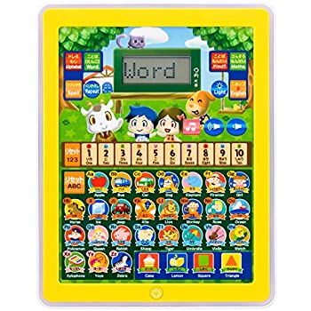 【中古】【未使用未開封】ようちえんからのABC おべんきょうタブレット