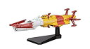 【中古】メカコレクション 宇宙戦艦ヤマト2199 No.02 ユキカゼ【メーカー名】BANDAI SPIRITS(バンダイ スピリッツ)【メーカー型番】BAN189485【ブランド名】BANDAI SPIRITS(バンダイ スピリッツ)【商品説明】メカコレクション 宇宙戦艦ヤマト2199 No.02 ユキカゼ付属品については商品タイトルに付属品についての記載がない場合がありますので、ご不明な場合はメッセージにてお問い合わせください。イメージと違う、必要でなくなった等、お客様都合のキャンセル・返品は一切お受けしておりません。 また、画像はイメージ写真ですので画像の通りではないこともございます。ビデオデッキ、各プレーヤーなどリモコンが付属してない場合もございます。 また、限定版の付属品、ダウンロードコードなどない場合もございます。中古品の場合、基本的に説明書・外箱・ドライバーインストール用のCD-ROMはついておりません。当店では初期不良に限り、商品到着から7日間は返品を 受付けております。ご注文からお届けまでご注文⇒ご注文は24時間受け付けております。　　お届けまで3営業日〜10営業日前後とお考え下さい。　※在庫切れの場合はご連絡させて頂きます。入金確認⇒前払い決済をご選択の場合、ご入金確認後、配送手配を致します。出荷⇒配送準備が整い次第、出荷致します。配送業者、追跡番号等の詳細をメール送信致します。　※離島、北海道、九州、沖縄は遅れる場合がございます。予めご了承下さい。※ご注文後の当店より確認のメールをする場合がございます。ご返信が無い場合キャンセルとなりますので予めご了承くださいませ。当店では初期不良に限り、商品到着から7日間は返品を 受付けております。