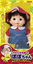 【中古】ぽぽちゃん お人形 やわらかお肌の女の子だもんぽぽちゃん デニムのジャンパースカート