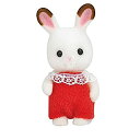 【中古】シルバニアファミリー 人形 ショコラウサギの赤ちゃん 2.6x5.4x2.2cm ウ-90