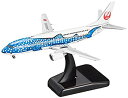 【中古】ジャルックス 1/400 B737-400 ジンベエジェット 完成品