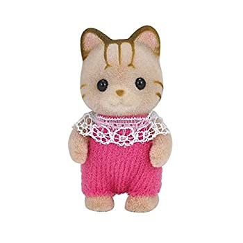 【中古】シルバニアファミリー 人形 シマネコの赤ちゃん ニ-88