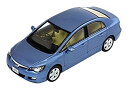【中古】プレミアムX 1/43 ホンダ シビック 2006 ブルー 【ダイキャスト製】