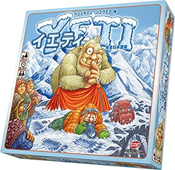 【中古】【未使用未開封】イエティ 完全日本語版