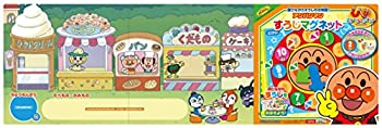 【中古】【未使用未開封】アンパンマン すうじマグネット