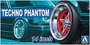 【中古】青島文化教材社 1/24 ザ・チューンドパーツシリーズ No.31 テクノファントム 14インチ プラモデル用パーツ