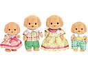 【中古】【未使用未開封】シルバニアファミリー 人形 トイプードルファミリー FS-29