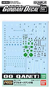 【中古】【未使用未開封】ガンダムデカール RG 1/144 ダブルオークアンタ用 機動戦士ガンダム00 No.117