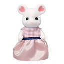 【中古】【未使用未開封】シルバニアファミリー 人形 マシュマロネズミのお母さん ネ-104