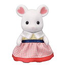 【中古】【未使用未開封】シルバニアファミリー 人形 マシュマロネズミの女の子 ネ-106
