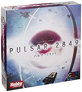 【中古】【未使用未開封】ホビージャパン パルサー2849 日本語版 (2-4人用 60-100分 14才以上向け) ボードゲーム