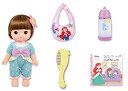 【中古】【未使用未開封】ずっと ぎゅっと レミン&ソラン レミン おせわきほんセット-アリエル-