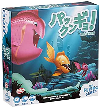 š̤̤ۡۥ饤 ѥå󥮥! ܸ (2 15ʬ 8Ͱʾ) ܡɥ