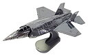 【中古】メタリックナノパズル 航空自衛隊 F-35A