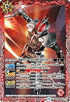 【中古】バトルスピリッツ/コラボブースター【仮面ライダー 〜疾走する運命〜】/CB06-005 仮面ライダーファイズ アクセルフォーム M