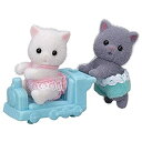 【中古】【未使用未開封】シルバニアファミリー 人形 ペルシャネコのふたごちゃん ニ-108