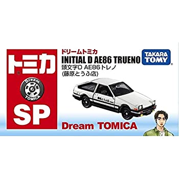 【中古】【未使用未開封】【輸入品日本向け】ドリームトミカ　頭文字D　AE86　トレノ（藤原とうふ店）　トミカ　ハチロク　2018　(2019年2月発売)のサムネイル