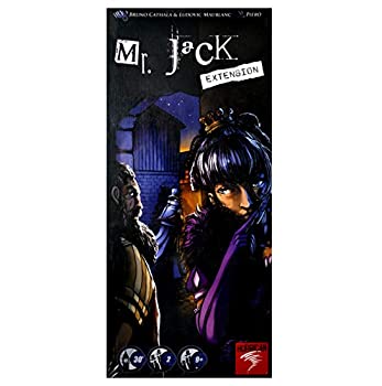 【中古】【未使用未開封】ホビージャパン Mr.ジャック:拡張セット 多言語版