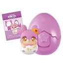 【中古】モノのかみさま ここたま フレフレここたま リップのかみさま キラリス