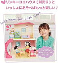 【中古】【未使用未開封】Pittet リンキーココ −そらとほし−