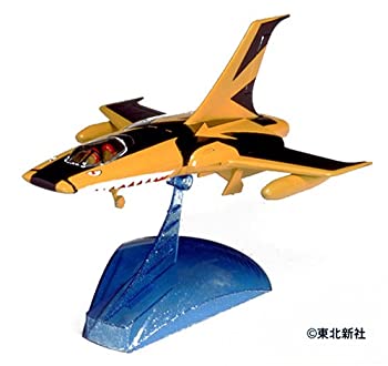 【中古】ブラックタイガー (宇宙戦艦ヤマト)