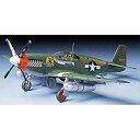 【中古】【未使用未開封】タミヤ 1/48 傑作機シリーズ No.42 アメリカ陸軍 ノースアメリカン P-51B マスタング プラモデル 61042