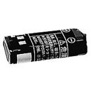 【中古】【未使用未開封】ユニペックス 充電池パックUNI-PEX HB-C500A|詳細画像
