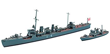 【中古】ハセガワ 1/700 ウォーターラインシリーズ 日本海軍 駆逐艦 樅 プラモデル 436【メーカー名】ハセガワ(Hasegawa)【メーカー型番】HWL436【ブランド名】ハセガワ(Hasegawa)【商品説明】ハセガワ 1/700 ウォーターラインシリーズ 日本海軍 駆逐艦 樅 プラモデル 436付属品については商品タイトルに付属品についての記載がない場合がありますので、ご不明な場合はメッセージにてお問い合わせください。イメージと違う、必要でなくなった等、お客様都合のキャンセル・返品は一切お受けしておりません。 また、画像はイメージ写真ですので画像の通りではないこともございます。ビデオデッキ、各プレーヤーなどリモコンが付属してない場合もございます。 また、限定版の付属品、ダウンロードコードなどない場合もございます。中古品の場合、基本的に説明書・外箱・ドライバーインストール用のCD-ROMはついておりません。当店では初期不良に限り、商品到着から7日間は返品を 受付けております。ご注文からお届けまでご注文⇒ご注文は24時間受け付けております。　　お届けまで3営業日〜10営業日前後とお考え下さい。　※在庫切れの場合はご連絡させて頂きます。入金確認⇒前払い決済をご選択の場合、ご入金確認後、配送手配を致します。出荷⇒配送準備が整い次第、出荷致します。配送業者、追跡番号等の詳細をメール送信致します。　※離島、北海道、九州、沖縄は遅れる場合がございます。予めご了承下さい。※ご注文後の当店より確認のメールをする場合がございます。ご返信が無い場合キャンセルとなりますので予めご了承くださいませ。当店では初期不良に限り、商品到着から7日間は返品を 受付けております。