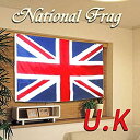 【中古】国旗 United Kingdom イギリス 大サイズ（150×90cm）