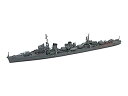 【中古】フジミ模型 1/700 特シリーズ No.36 日本海軍駆逐艦 雪風 1945年 プラモデル 特36【メーカー名】フジミ模型(FUJIMI)【メーカー型番】特-36【ブランド名】フジミ模型(FUJIMI)【商品説明】フジミ模型 1/700 特シリーズ No.36 日本海軍駆逐艦 雪風 1945年 プラモデル 特36付属品については商品タイトルに付属品についての記載がない場合がありますので、ご不明な場合はメッセージにてお問い合わせください。イメージと違う、必要でなくなった等、お客様都合のキャンセル・返品は一切お受けしておりません。 また、画像はイメージ写真ですので画像の通りではないこともございます。ビデオデッキ、各プレーヤーなどリモコンが付属してない場合もございます。 また、限定版の付属品、ダウンロードコードなどない場合もございます。中古品の場合、基本的に説明書・外箱・ドライバーインストール用のCD-ROMはついておりません。当店では初期不良に限り、商品到着から7日間は返品を 受付けております。ご注文からお届けまでご注文⇒ご注文は24時間受け付けております。　　お届けまで3営業日〜10営業日前後とお考え下さい。　※在庫切れの場合はご連絡させて頂きます。入金確認⇒前払い決済をご選択の場合、ご入金確認後、配送手配を致します。出荷⇒配送準備が整い次第、出荷致します。配送業者、追跡番号等の詳細をメール送信致します。　※離島、北海道、九州、沖縄は遅れる場合がございます。予めご了承下さい。※ご注文後の当店より確認のメールをする場合がございます。ご返信が無い場合キャンセルとなりますので予めご了承くださいませ。当店では初期不良に限り、商品到着から7日間は返品を 受付けております。