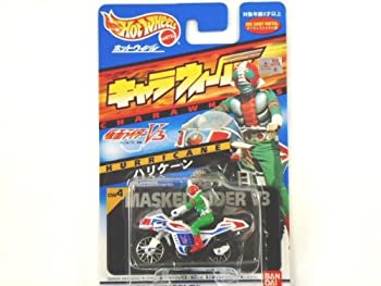 楽天市場】キャラウィール ショッカーオートバイの通販 楽天市場】キャラウィール ショッカーオートバイの通販