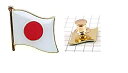 【中古】【ノーブランド品】日本国旗 ピンバッジ