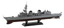 【中古】ピットロード 1/700 海上自衛隊護衛艦 DD-106 さみだれ J68【メーカー名】ピットロード(PIT-ROAD)【メーカー型番】J68【ブランド名】ピットロード(PIT-ROAD)【商品説明】ピットロード 1/700 海上自衛隊護衛艦 DD-106 さみだれ J68付属品については商品タイトルに付属品についての記載がない場合がありますので、ご不明な場合はメッセージにてお問い合わせください。イメージと違う、必要でなくなった等、お客様都合のキャンセル・返品は一切お受けしておりません。 また、画像はイメージ写真ですので画像の通りではないこともございます。ビデオデッキ、各プレーヤーなどリモコンが付属してない場合もございます。 また、限定版の付属品、ダウンロードコードなどない場合もございます。中古品の場合、基本的に説明書・外箱・ドライバーインストール用のCD-ROMはついておりません。当店では初期不良に限り、商品到着から7日間は返品を 受付けております。ご注文からお届けまでご注文⇒ご注文は24時間受け付けております。　　お届けまで3営業日〜10営業日前後とお考え下さい。　※在庫切れの場合はご連絡させて頂きます。入金確認⇒前払い決済をご選択の場合、ご入金確認後、配送手配を致します。出荷⇒配送準備が整い次第、出荷致します。配送業者、追跡番号等の詳細をメール送信致します。　※離島、北海道、九州、沖縄は遅れる場合がございます。予めご了承下さい。※ご注文後の当店より確認のメールをする場合がございます。ご返信が無い場合キャンセルとなりますので予めご了承くださいませ。当店では初期不良に限り、商品到着から7日間は返品を 受付けております。