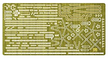 【中古】ハセガワ 1/700 海上自衛隊 護衛艦 いずも ディテールアップ エッチングパ...
