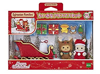 【中古】【輸入品日本向け】シルバニアファミリー ちいさなクリスマスセット 10.0x4.2x5.0cm セ-192