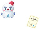 【中古】【未使用未開封】ヒミツのここたま スコップのかみさま ゆっきー