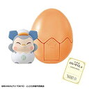 【中古】【未使用未開封】ヒミツのここたま グローブのかみさま ウケロー