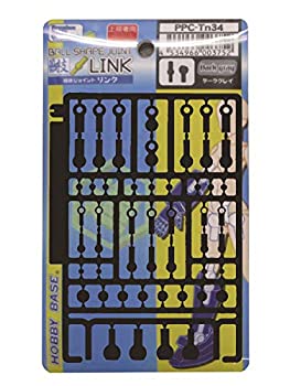 樂天商城 - 【中古】【未使用未開封】ホビーベース プレミアムパーツコレクション 関節技 球体ジョイントリンク ダークグレイ プラモデル用パーツ PPC-Tn34