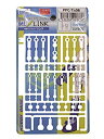 【中古】【未使用未開封】ホビーベース プレミアムパーツコレクション 関節技 球体ジョイントリンク ピュアホワイト プラモデル用パーツ PPC-Tn36