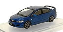 【中古】【未使用未開封】Inno Models 1/64 ホンダ シビック Type-R FD2 ブルー 完成品