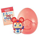 【中古】【未使用未開封】モノのかみさま ここたま フレフレここたま スニーカーのかみさま らんにん