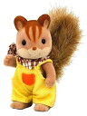 【中古】【未使用未開封】シルバニアファミリー くるみリス 男の子 リ-23