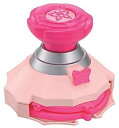 【中古】【未使用未開封】Yes!プリキュア5 くるくるフラワーメーカー